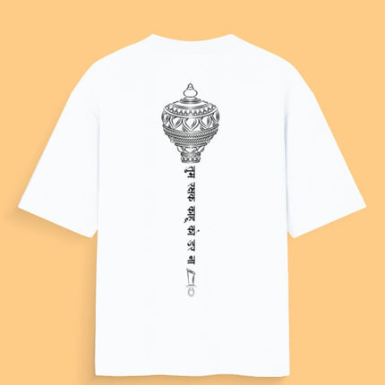 Lord Hanuman Gada : Printed Oversized T-Shirt - Peepri