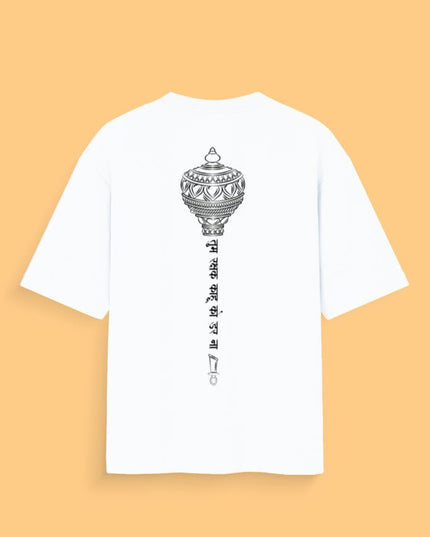 Lord Hanuman Gada : Printed Oversized T-Shirt - Peepri