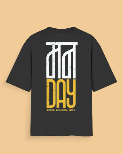 Monday : Graphic Oversized T-Shirt – White | 100% Cotton | Relaxed Fit Unisex Tee - Peepri