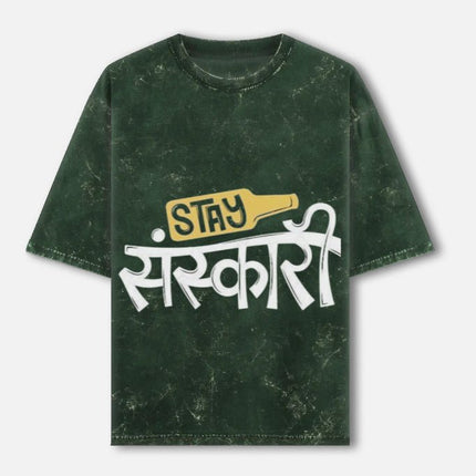 Sanskari : Printed Oversized T-Shirt - Peepri