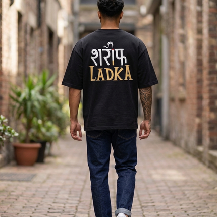 Sarif Ladka : Gentleman Street Code