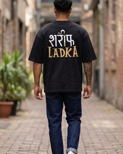 Sarif Ladka : Printed Oversized T-Shirt