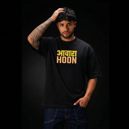 Awara Hoon : Wanderer Spirit Drop