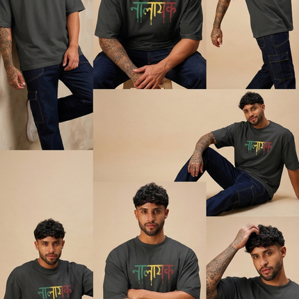 Nalayak : Unapologetic Misfit Club