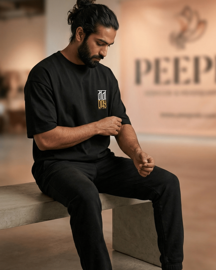 Monday : Graphic Oversized T-Shirt – White | 100% Cotton | Relaxed Fit Unisex Tee - Peepri