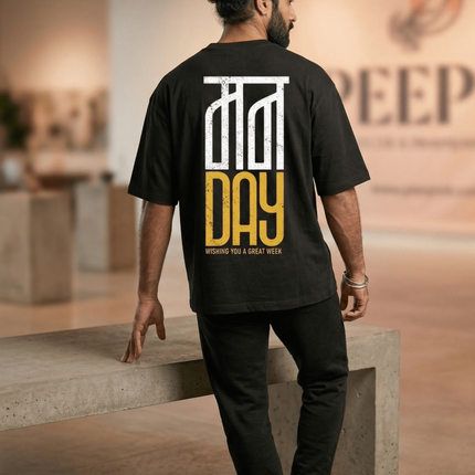 Monday : Graphic Oversized T-Shirt – White | 100% Cotton | Relaxed Fit Unisex Tee - Peepri