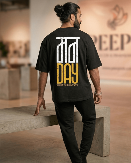 Monday : Graphic Oversized T-Shirt – White | 100% Cotton | Relaxed Fit Unisex Tee - Peepri