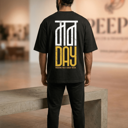 Monday : Graphic Oversized T-Shirt – White | 100% Cotton | Relaxed Fit Unisex Tee - Peepri