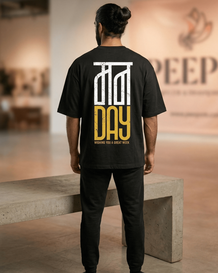 Monday : Graphic Oversized T-Shirt – White | 100% Cotton | Relaxed Fit Unisex Tee - Peepri