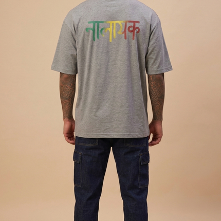Nalayak : Unapologetic Misfit Club