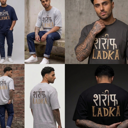 Sarif Ladka : Gentleman Street Code