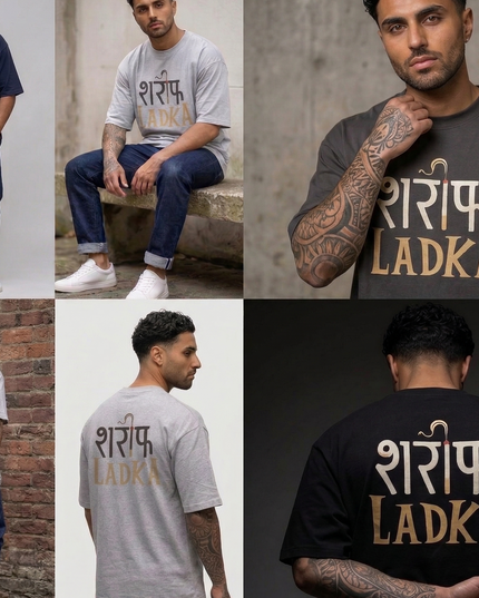 Sarif Ladka : Printed Oversized T-Shirt