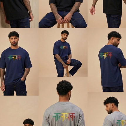Nalayak : Unapologetic Misfit Club