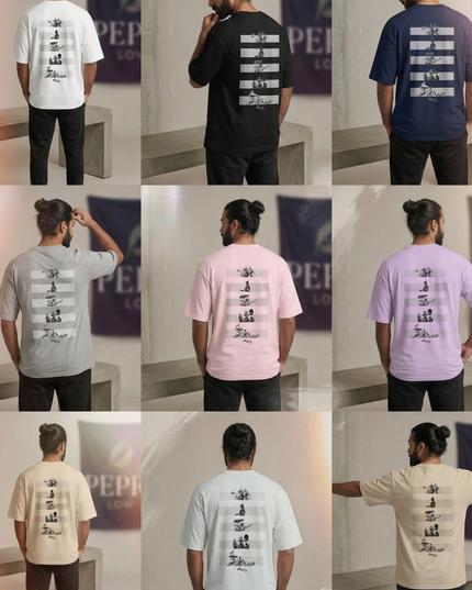 Mahabharat : Printed Oversized T-Shirt