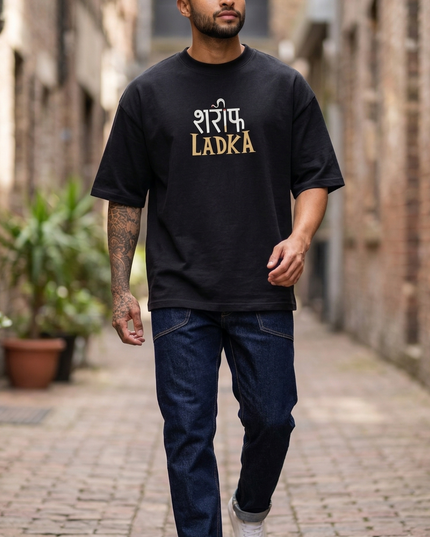 Sarif Ladka : Printed Oversized T-Shirt