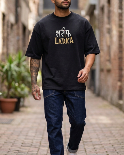 Sarif Ladka : Printed Oversized T-Shirt