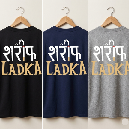 Sarif Ladka : Gentleman Street Code