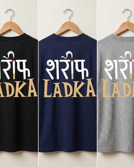 Sarif Ladka : Printed Oversized T-Shirt