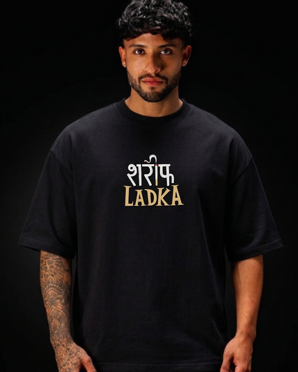 Sarif Ladka : Printed Oversized T-Shirt