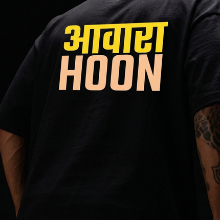 Awara Hoon : Wanderer Spirit Drop
