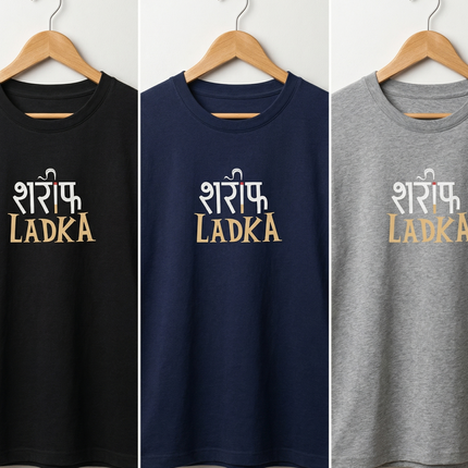Sarif Ladka : Gentleman Street Code