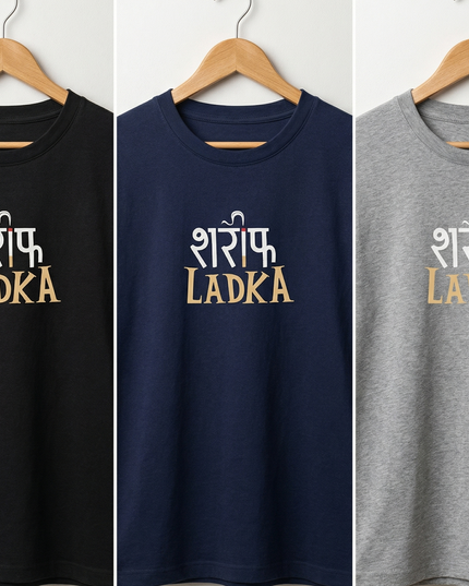 Sarif Ladka : Printed Oversized T-Shirt