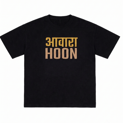 Awara Hoon : Wanderer Spirit Drop