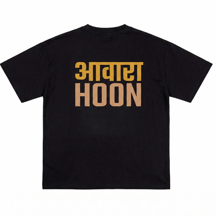 Awara Hoon : Wanderer Spirit Drop