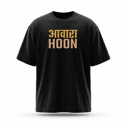 Awara Hoon : Wanderer Spirit Drop