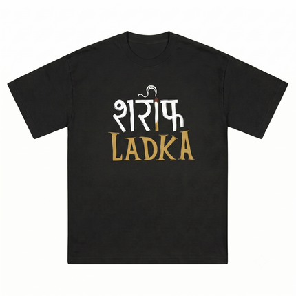 Sarif Ladka : Gentleman Street Code