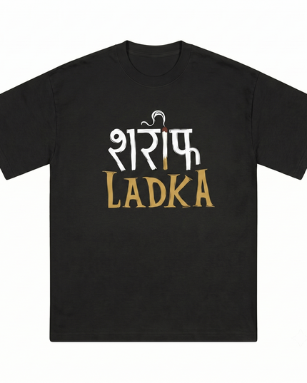 Sarif Ladka : Printed Oversized T-Shirt