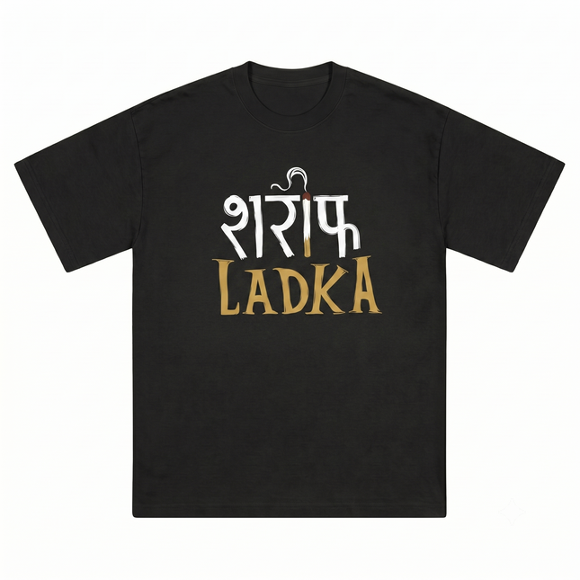 Sarif Ladka : Printed Oversized T-Shirt