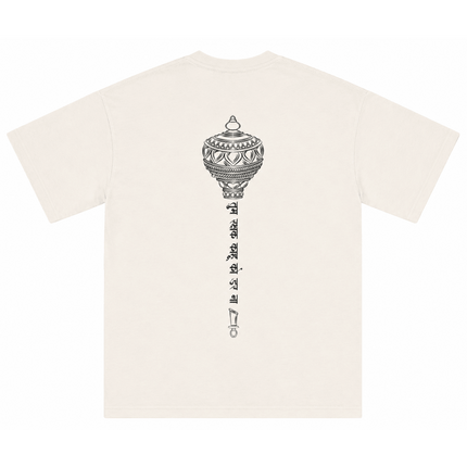 Lord Hanuman Gada : Printed Oversized T-Shirt - Peepri