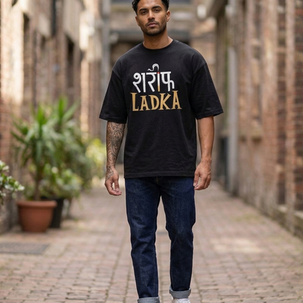 Sarif Ladka : Gentleman Street Code