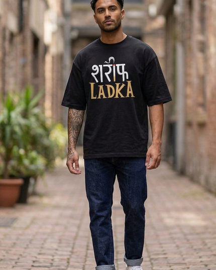 Sarif Ladka : Printed Oversized T-Shirt