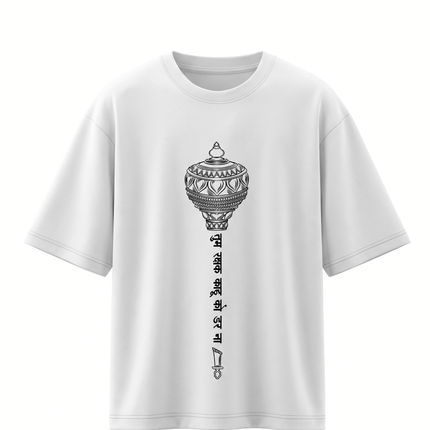 Lord Hanuman Gada : Printed Oversized T-Shirt - Peepri