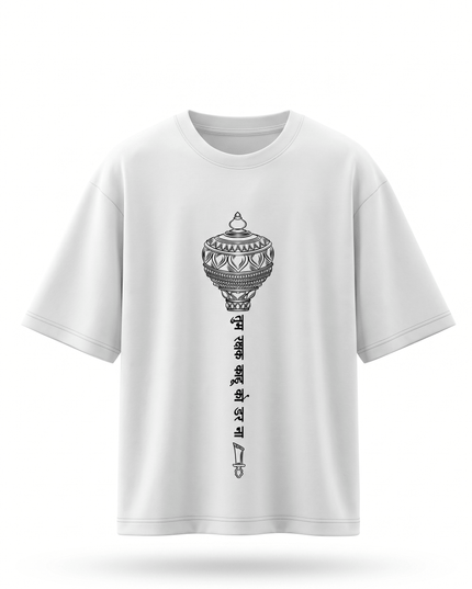 Lord Hanuman Gada : Printed Oversized T-Shirt - Peepri