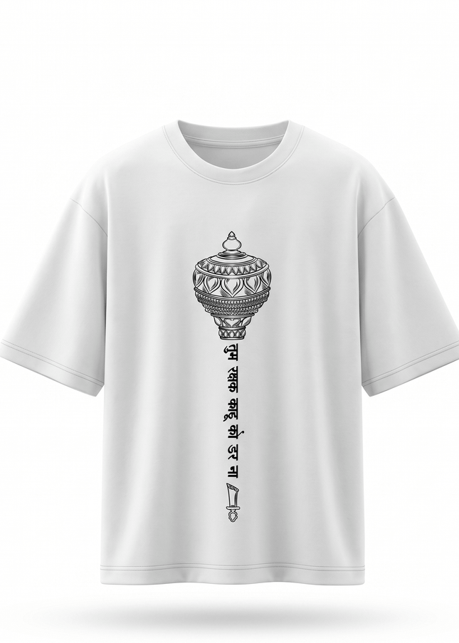 Lord Hanuman Gada : Printed Oversized T-Shirt - Peepri