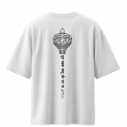 Lord Hanuman Gada : Printed Oversized T-Shirt - Peepri