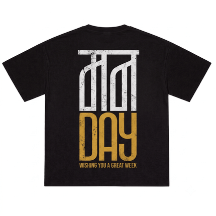 Monday : Printed Oversized T-Shirt - Peepri