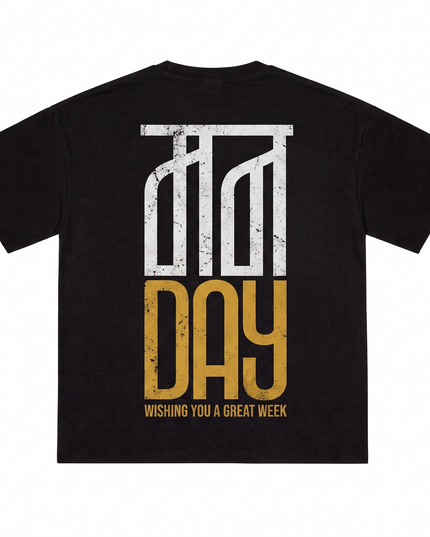 Monday : Printed Oversized T-Shirt