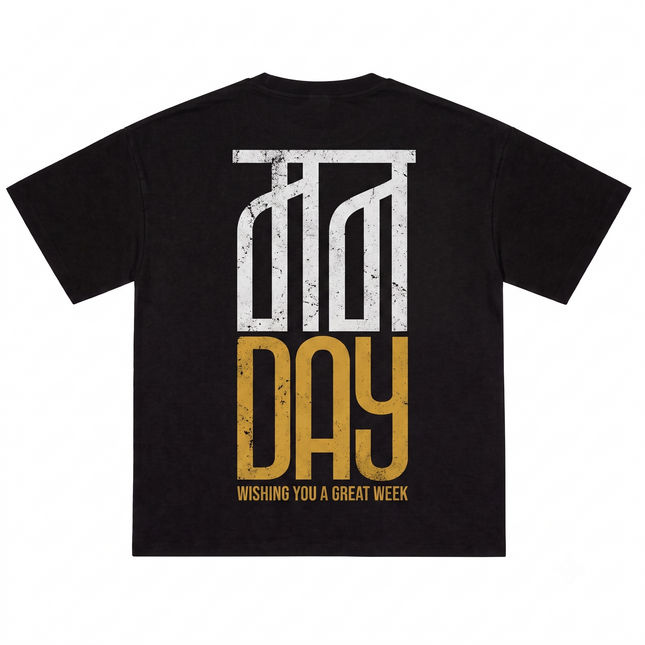 Monday : Printed Oversized T-Shirt