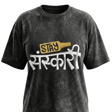 Sanskari : Printed Oversized T-Shirt - Peepri