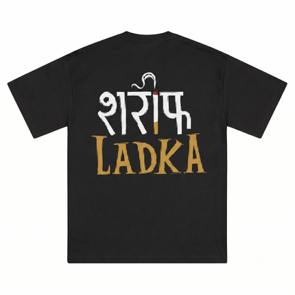 Sarif Ladka : Gentleman Street Code