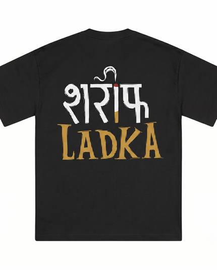 Sarif Ladka : Printed Oversized T-Shirt