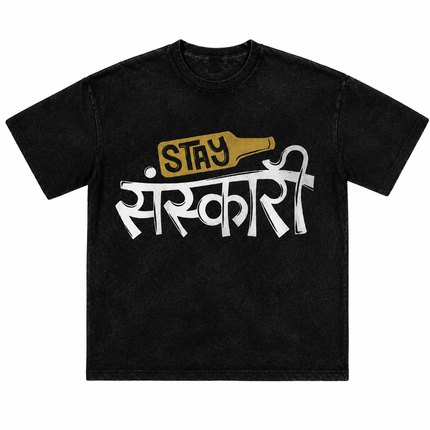 Sanskari : Printed Oversized T-Shirt - Peepri