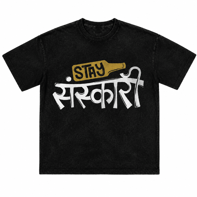 Sanskari : Printed Oversized T-Shirt - Peepri