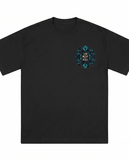 Sab Moh Maya Hain :Printed Oversized T-Shirt