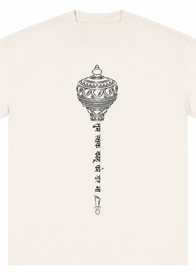 Lord Hanuman Gada : Printed Oversized T-Shirt