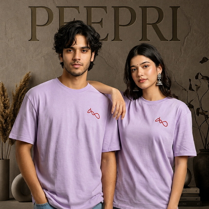 Peepri Logo : Minimal Signature Drop